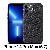 iPhone 14 Pro Max (6.7) Glitter Plastic Hard Case