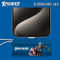 Xpower Captain America 3-In-1 Portable Power Bank (5000mAh)