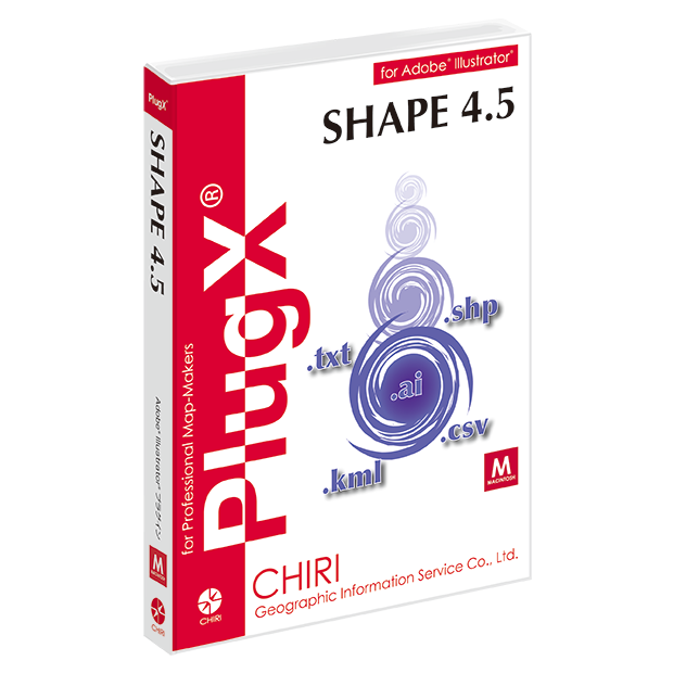 SHOP chiri.com / PlugX-Shape4.5 (Macintosh版)