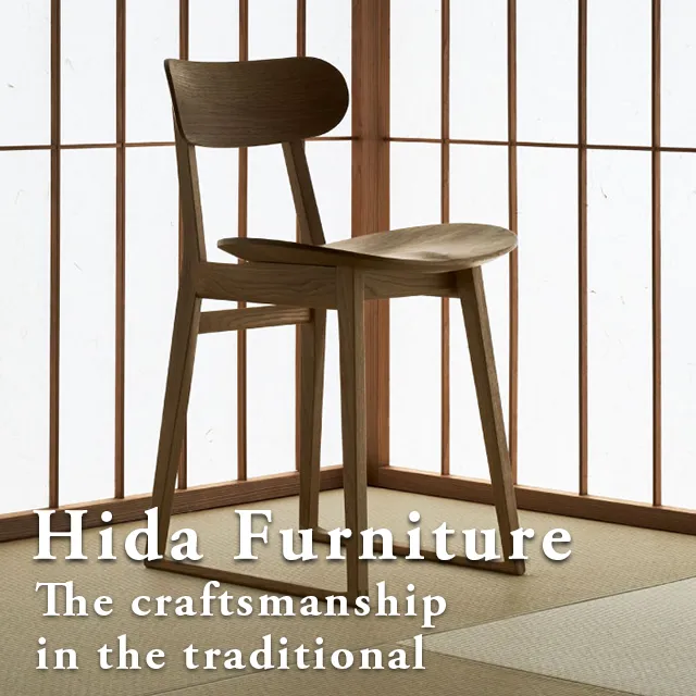 The craftsmanship of traditional Hida Furniture