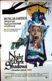 Night of Dark Shadows | ShotOnWhat?