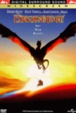 DragonHeart | ShotOnWhat?