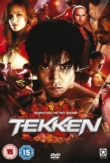 Tekken | ShotOnWhat?