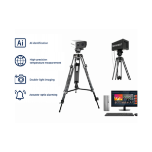 AI Body Temperature Checking Thermal Camera: SIFROBOT-7.5