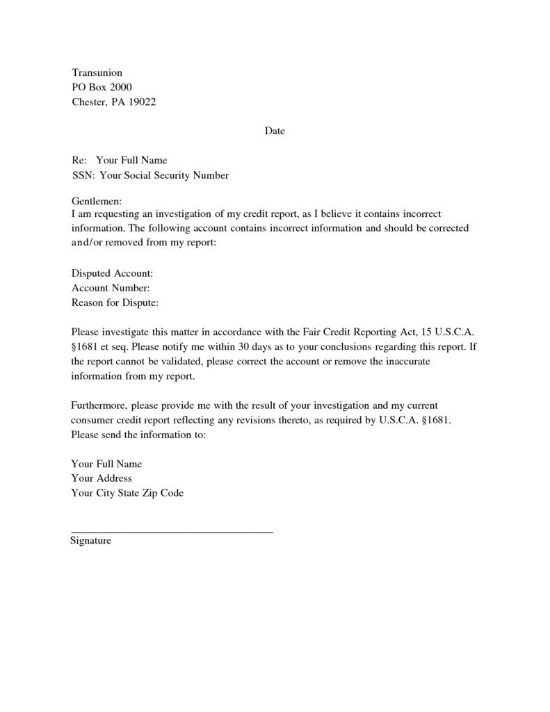 Credit Inquiry Removal Letter Template