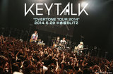 KEYTALK