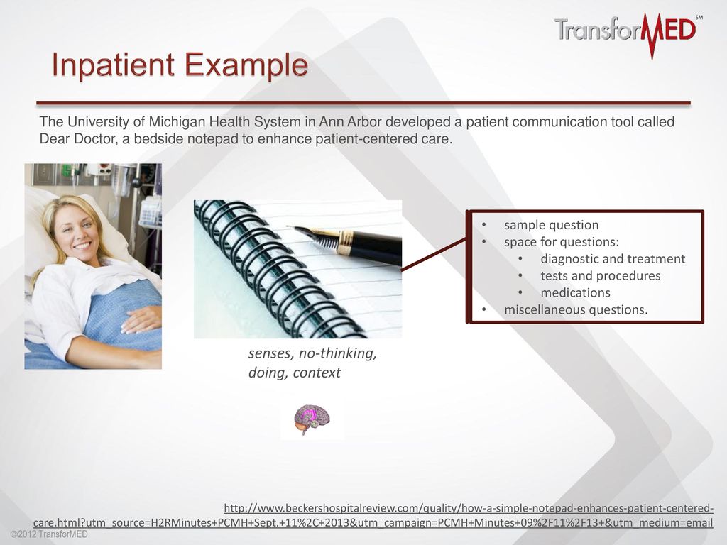 Making PCMH Transformation a No-Brainer - ppt download