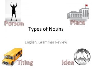 Non human nouns