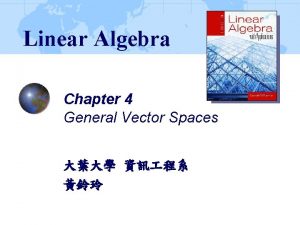 Vector space is defined over