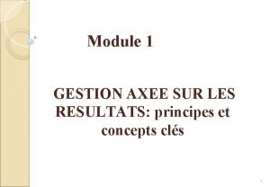 Avantages de la gestion axée sur les résultats