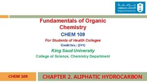 Common name of alkene