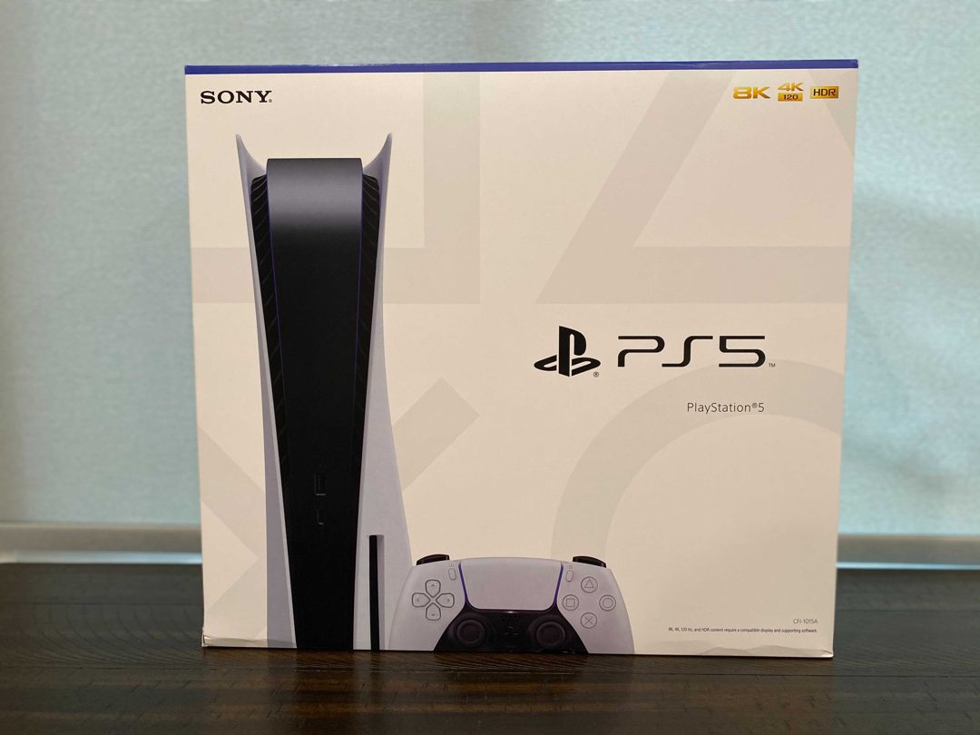 PS5 box front