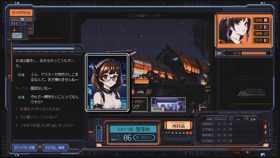 PC98時代を彷彿とさせるビジュアルのSFもの 『Starveil Protocol A.A.A.』試遊レポート【BitSummit Drift】 (Preview BitSummit Drift)