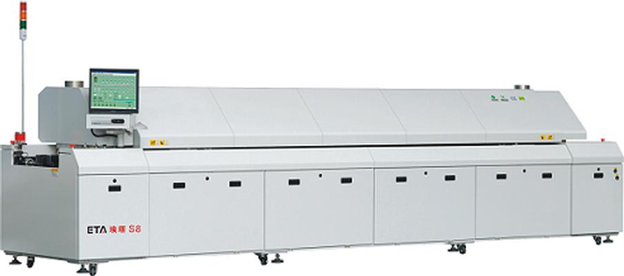 ETA SMT lead-free reflow oven E8