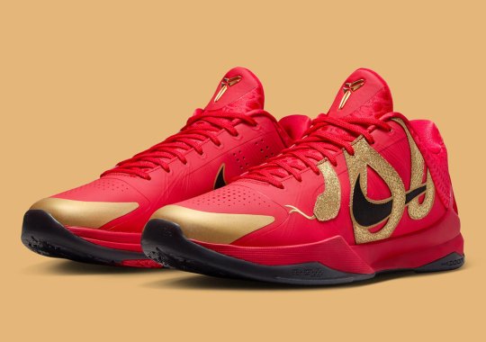 The Nike Kobe 5 "Year Of The Mamba" In Red Drops On January 18th