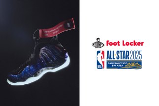 Foot Locker Is Dropping Flu Game 12s And Galaxy Foamposites Early During All-Star Weekend