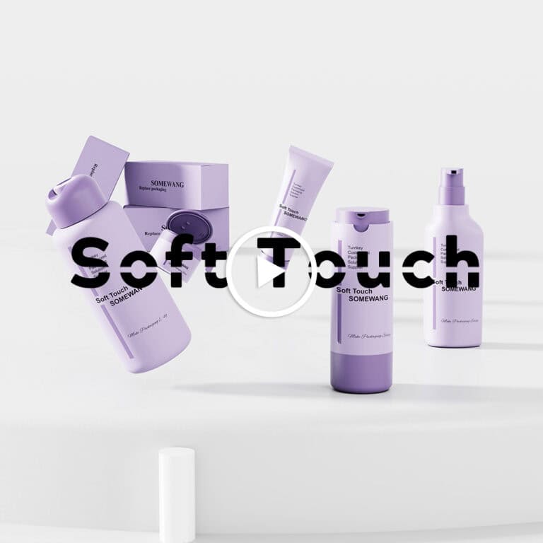 Коллекция фиолетовых флаконов и тюбиков для ухода за кожей «Soft Touch» на белом фоне.