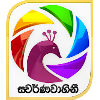 Swarnavahini Radio Online