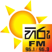 Hiru FM Radio Online