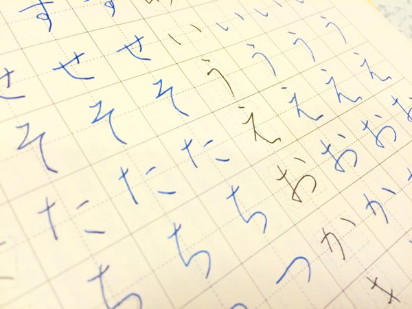 1000円で買える！初めての万年筆・ペン習字にオススメ！「カクノ(kakuno)」