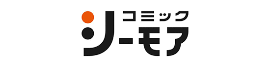 コミックシーモア