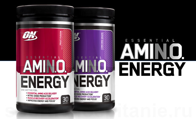 Essential Amino Energy от Optimum Nutrition