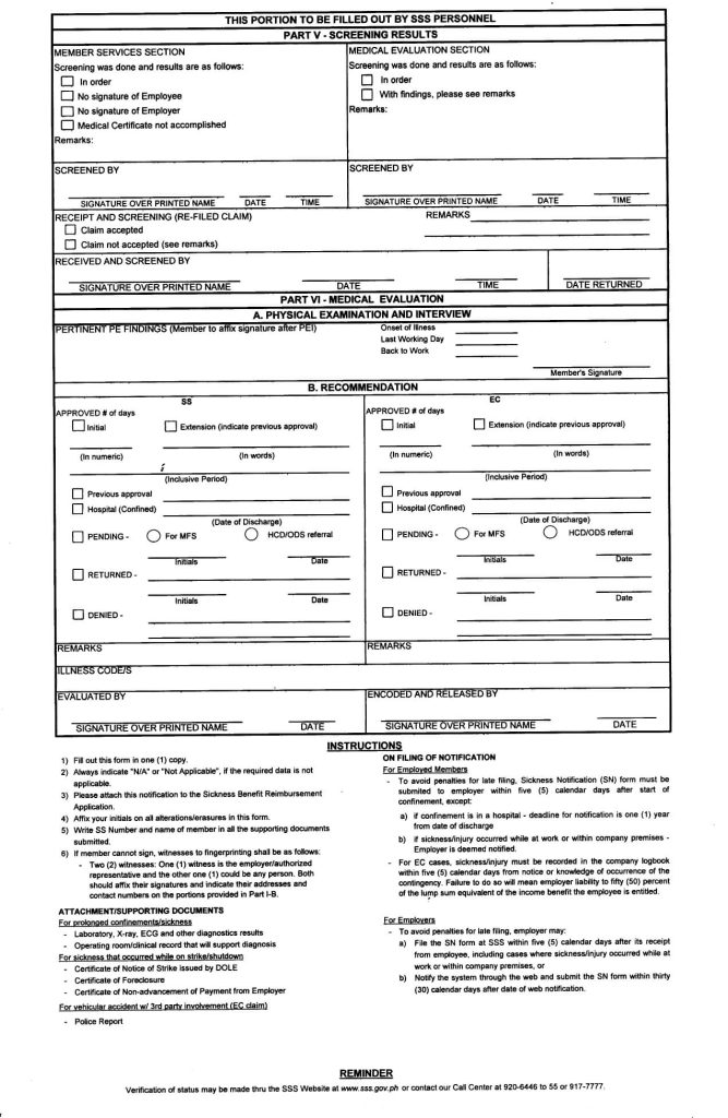 SSS Sickness Notification Form - Page 2