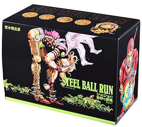 Steel Ball Run Manga Set English - Manga