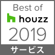 国立市, 東京都, JPのHouzz登録専門家平野佳月