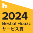 国立市, 東京都, JPのHouzz登録専門家平野佳月