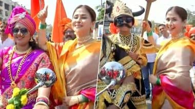 Gudi Padwa 2019: Urmila Matondkar, Congress Candidate From Mumbai North, Seen Celebrating the Joyous Festival, See Pics