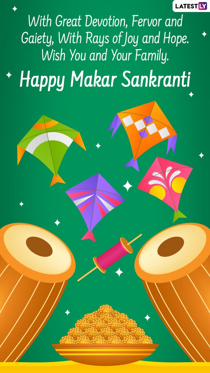 Happy Makar Sankranti 2022: Wishes, Greetings, Images, Quotes and ...