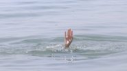 Raigad: Pune School Principal Dharmendra Deshmukh Drowns off Kashid Beach During Picnic Trip in Maharashtra’s Murud