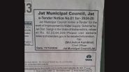 Sangli: Jat Taluka Municipal Council Allocates INR 62 Crores for Water Supply Improvement (See Pic)