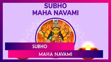 Subho Maha Navami 2024 Wishes, Greetings, Quotes and Messages To Celebrate Durga Puja