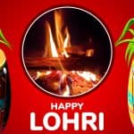 Is It a Bank Holiday Today, January 13, for Lohri? Will Banks Remain Open or Closed?