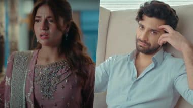 'Meem Se Mohabbat' Episode 25 and 26 Promo OUT: Talha Confesses His Love to Roshi! (Watch Video)