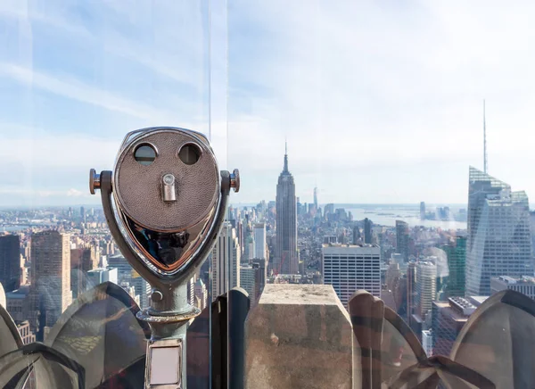 observation coin operated binoculars