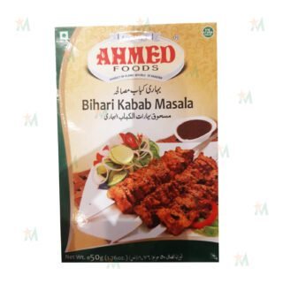 Ahmed Bihari Kabab Masala 50 GM