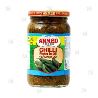 Ahmed Chilli Pickle 320 GM