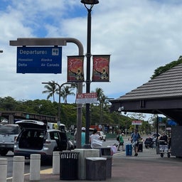 画像 コナ空港とタクシー事情 の記事より 5つ目