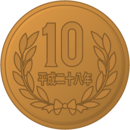 10 Yen emoji