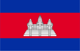 Cambodia icon