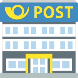 european post office emoji