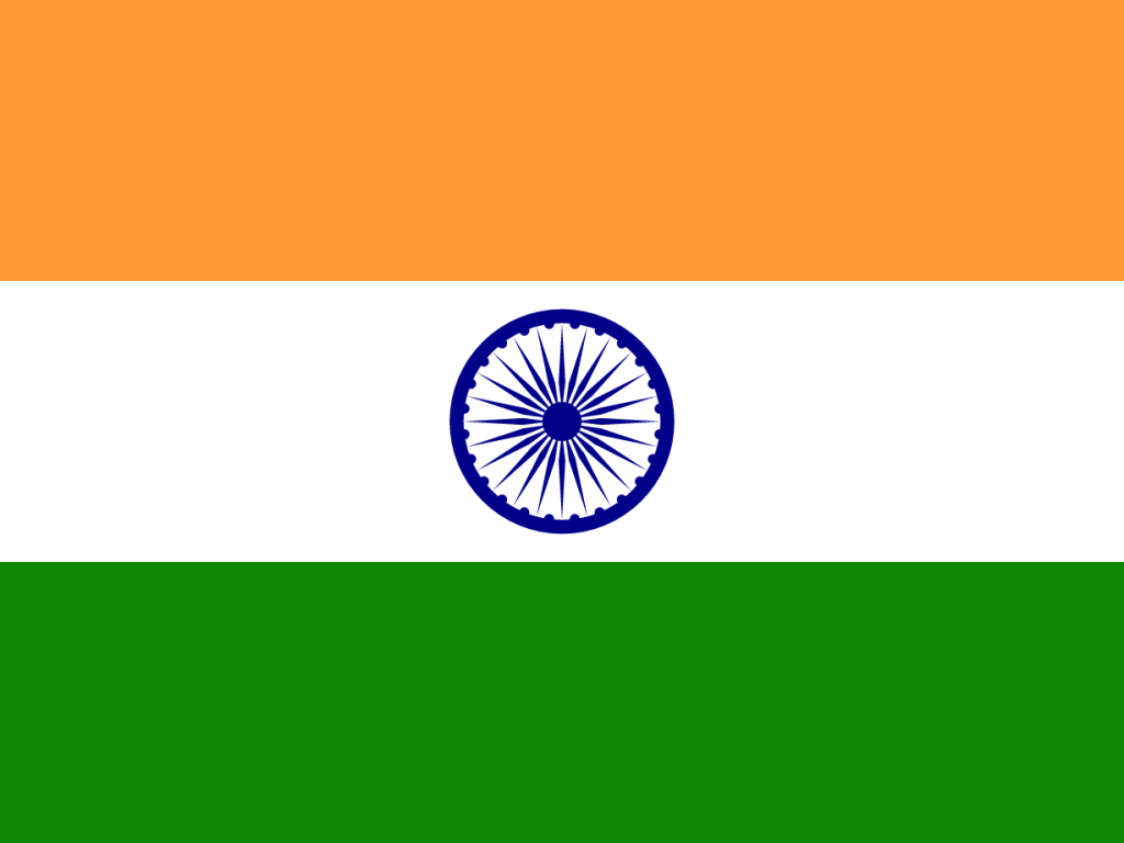 India icon