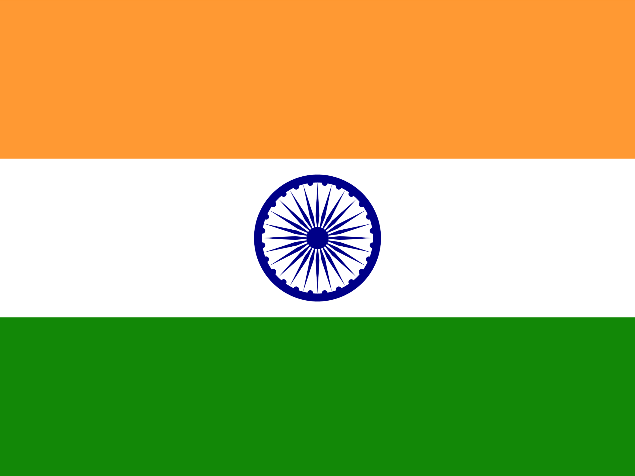 India icon