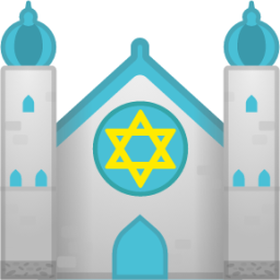 synagogue emoji