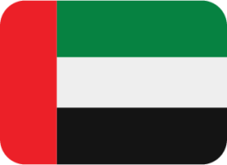 the united arab emirates emoji