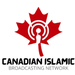 Canadian Islamic Broadcasting Network Logo