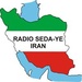 Radio Seda-ye Iran Toronto Logo